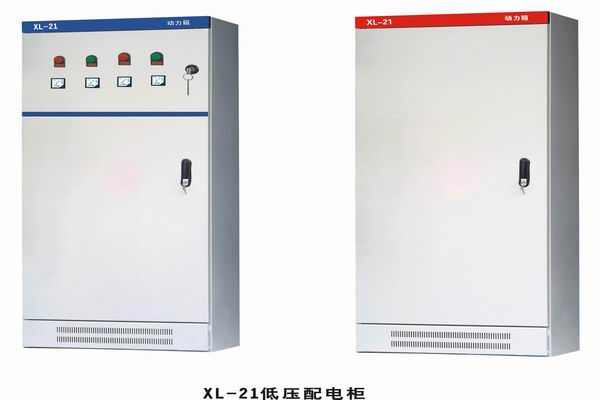 贡嘎配电箱-小方法助你选到合适的户外配电箱