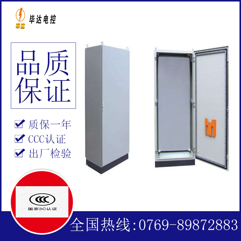 贡嘎仿威图柜